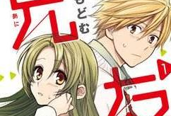 日本漫画的网站,揭秘日本漫画网站的魅力与魅力所在